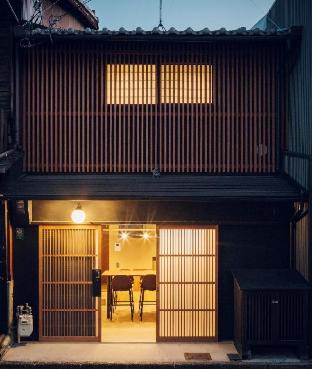 sabino house kyoto dog friendly