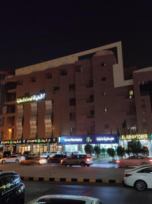 Burj Al Hayat Furnished Suites - Al Malaz,Riyadh>>Al Malaz,0 star