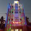 Raje Sambhaji Guest House,,0 star