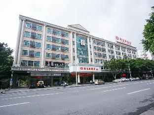 Vienna Hotel Zhaoqing Qixingyan Memorial Arch Branch,,4 star