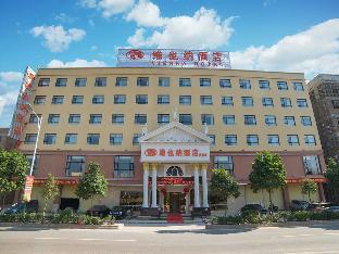 Vienna 3 Best Hotel Yunfu Luoding Luocheng Branch