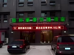 greentree inn handan train station express hotel
