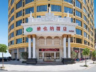 vienna hotel mei zhou wu hua