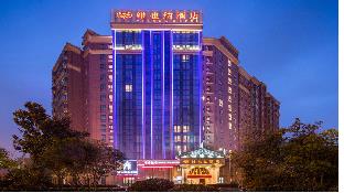 Changzhou Qingfeng Park,,2 star