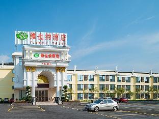 vienna hotel danxia mountain scenic spot