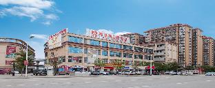 Vienna 3 Best Hotel Guangxi Pubei Coach Station,,3 star