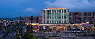 Vienna Classic Hotel Guizhou Fuquan Sajin Bei Road,,3 star
