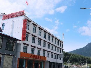 Shell Hotel Tibet Xigaze Jilong County Jilong Town,,2 star
