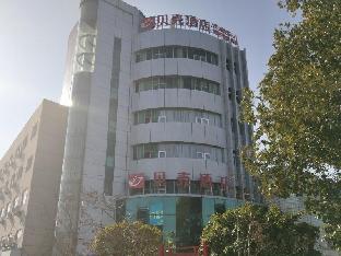 shell anhui province anqing city taihu county rail