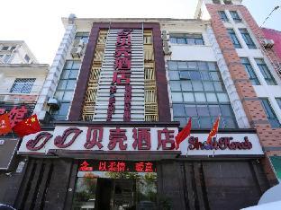 shell suqian siyang county zhongxing east road hot