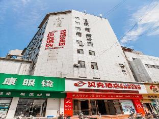 shell yancheng tinghu district huanghai east road