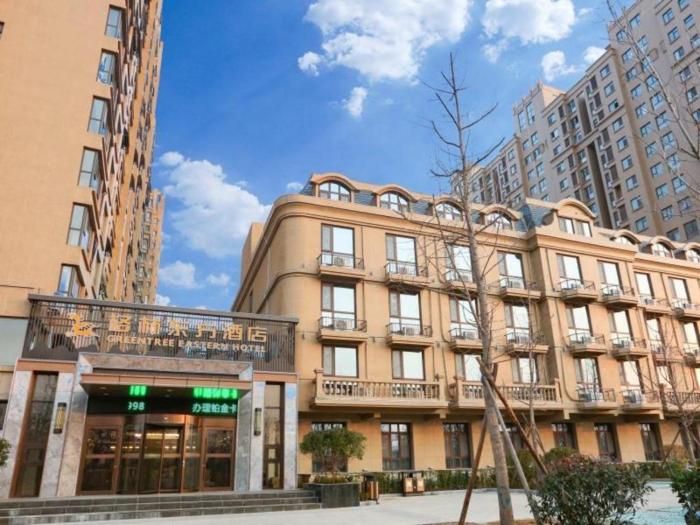 greentree eastern linyi linshu aegean hotel