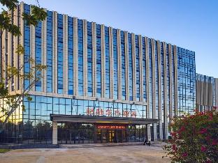 Greentree Eastern Hainan Free Trade Port Jiangdong,Meilan>>Haikou,3 star