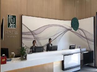Up And In Hotel Guangdong Shaoguan Qujiang District Maba People Site,,3.5 star