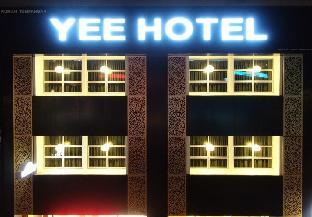 Hotel Zamburger Swiss Permas - Previously Godori Hotel,,2 star