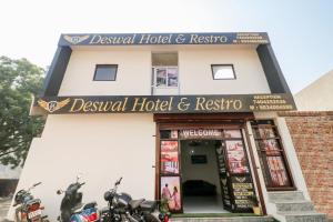 Deswal Hotel,Near Delhi By Pass,2 star