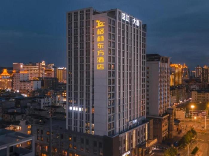 Greentree Eastern Nanning Binhu Road Qingxiu Wanda