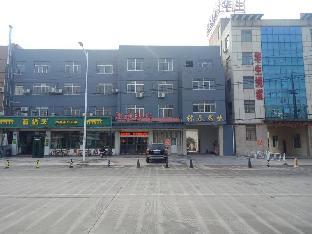 Shell Hotel Jiangsu Taizhou Pharmaceutical High-Tech Zone Taishida Road,,2 star