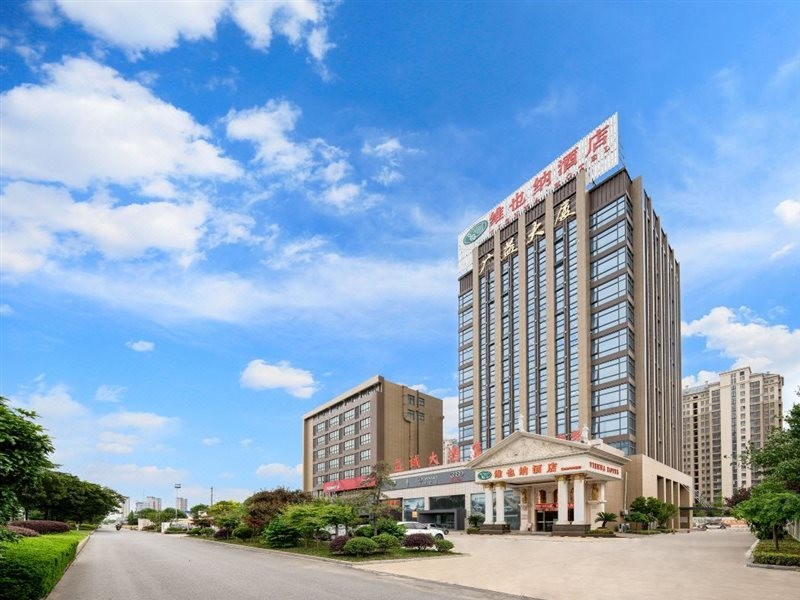 Vienna Hotel (Rugao Bus Station),,3 star