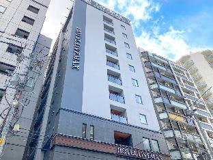 hotel livemax premium sapporo odorikouen