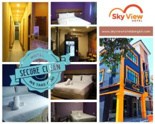 Sky View Hotel Dengkil Putrajaya,Dengkil>>Cyberjaya,2 star