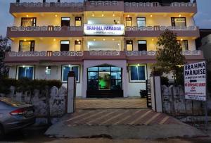brahma paradise a boutique hotel