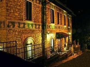 al borducan romantic hotel adults only