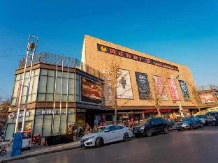 Greentree Inn Hebei Tangshan City Guye District Xi,,3 star
