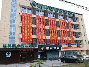 Greentree Inn Jiangsu Changshu Xinzhuang Town Wisd,,3 star