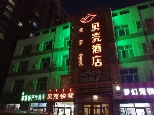 Shell Hotel Inner Mongolia Chifeng Songshan District Bus Station,,2 star