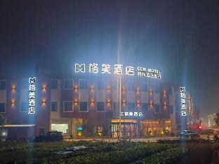 gem anqing wangjiang county central mall fengqi ro