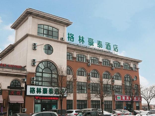 Greentree Inn Hebei Tangshan Caofeidian Industrial,,3 star