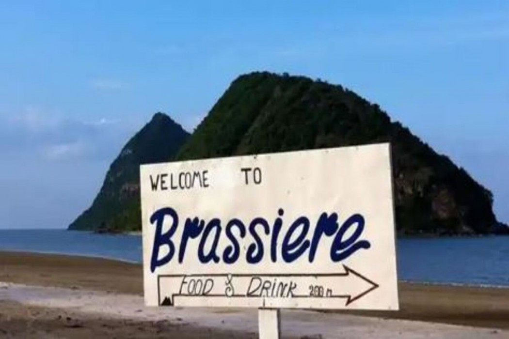 brassiere beach resort