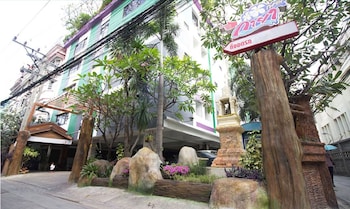 kaya place