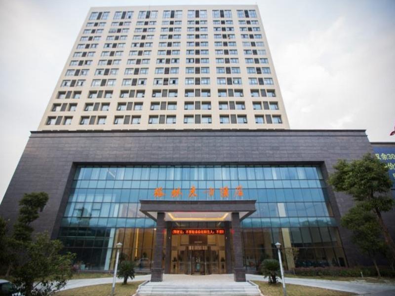 Greentree Eastern Changshu Yushan Scenic Spot High-Tech Industrial Park Hotel