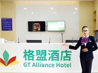 Greentree Alliance Hotel Mang City Tuanjie Street North Bus Station,Luxi>>Dehong,3 star