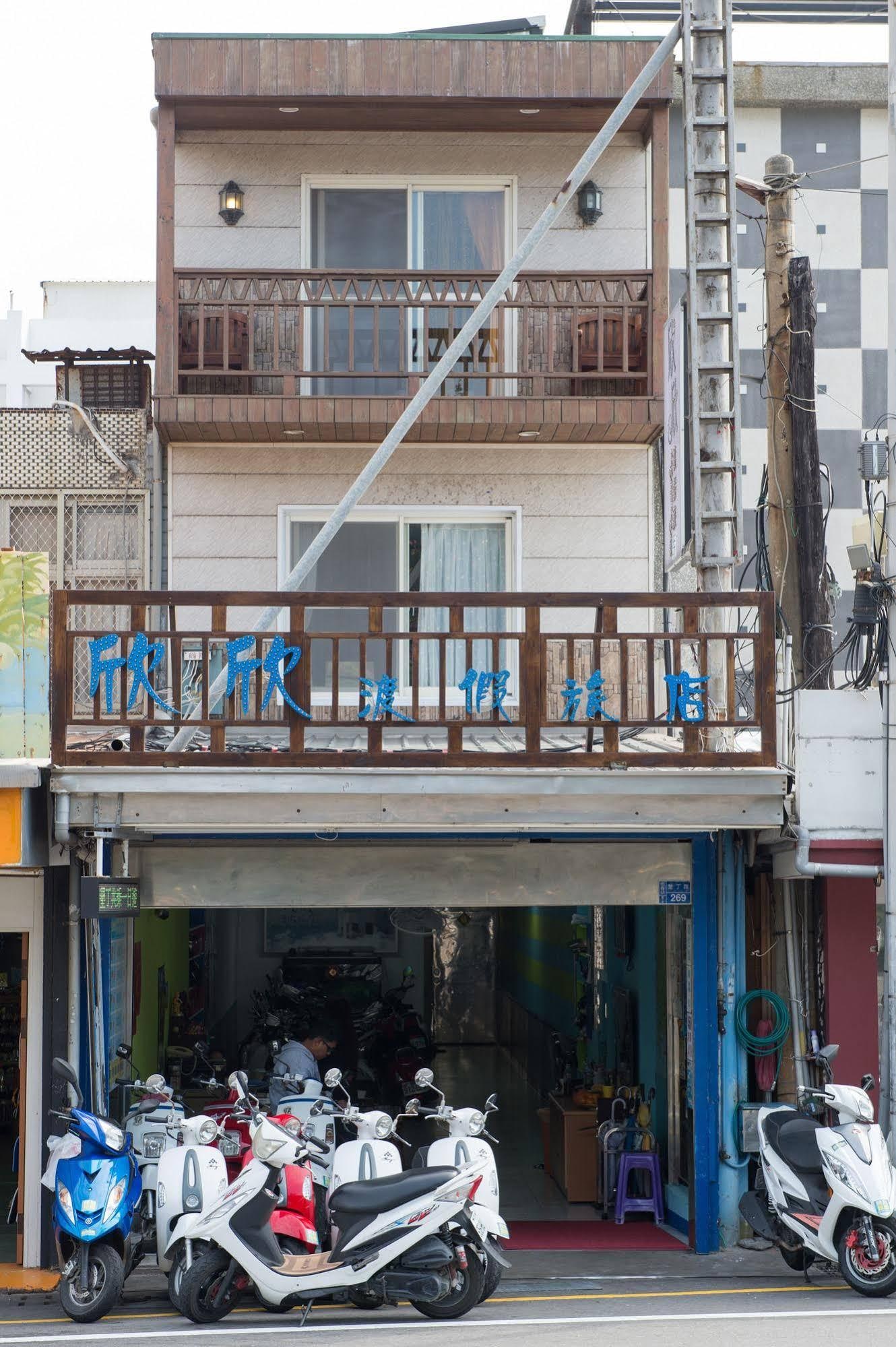 Shin Shin Hotel,,3 star