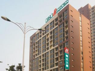 Jinjiang Inn Suzhou Railway Station Wanda Plaza Hotel,,2 star