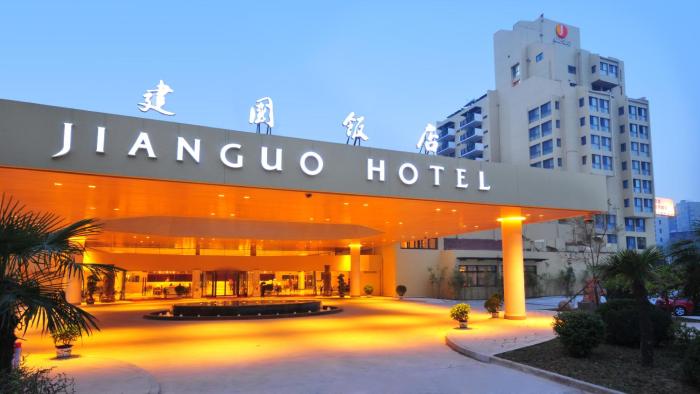 jianguo hotel xi an