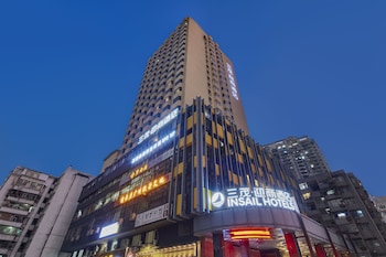 insail hotels huanshi road taojin metro station guangzhou
