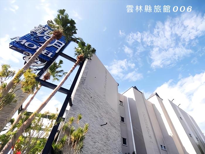 Moonarea Business Leisure Motel,,4 star