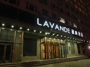 lavande hotel changchun hangkong university fanrong road metro station