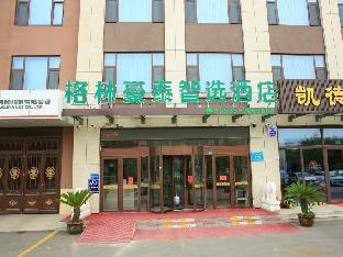 green tree inn zibo hengtai bus station