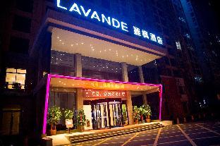 lavande hotel xinyang municipal government branch