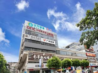 City Comfort Inn Nanning Mengzhidao Plaza,,2 star