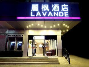 lavande hotel shanwei four road city square