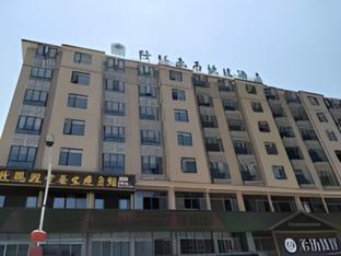 greentree inn yiyang city anhua county anhua grand