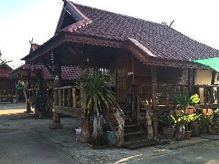 Ruenmai Homestay Lahansai