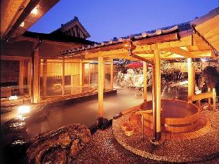 fukujyuso