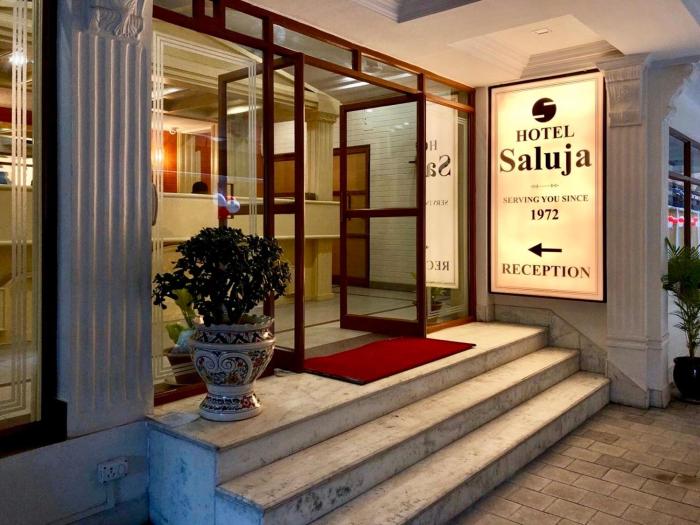 Hotel Saluja,Darjeeling>>Bagdogra,3 star